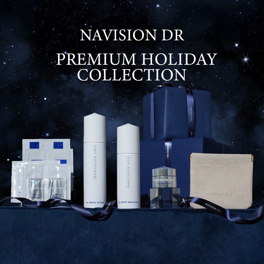 【新品未使用】ナビジョンDR ベーシックホリデーコレクション2025 IMG_2608.jpg